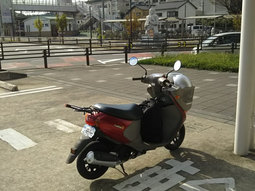 道の駅　藤川宿
